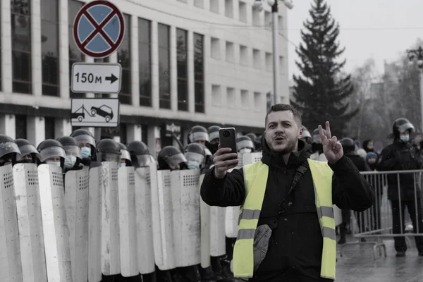 Barnaul Oroszország 2021 Április Tüntetések Visszaszorítása Alekszej Navalnij Ellenzéki Politikus — Stock Fotó