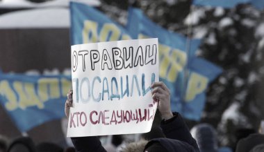 Barnaul, Rusya-23 Ocak 2021. Muhalefetteki siyasetçi Alexei Navalny 'ye destek için gösterilere darbe