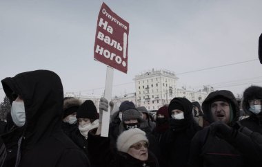 Barnaul, Rusya-23 Ocak 2021. Muhalefetteki siyasetçi Alexei Navalny 'ye destek için gösterilere darbe