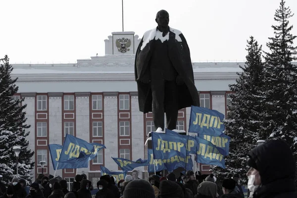 Барнаул Россия Января 2021 Года Репрессии Против Демонстраций Поддержку Оппозиционного — стоковое фото