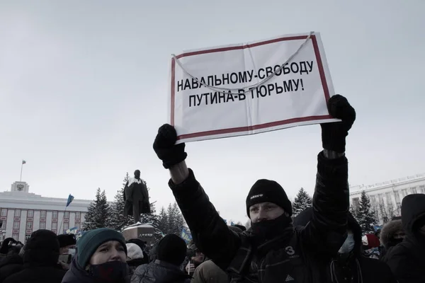 Барнаул Росія Січня 2021 Вбивство Демонстрацій Підтримку Опозиційного Політика Олексія — стокове фото
