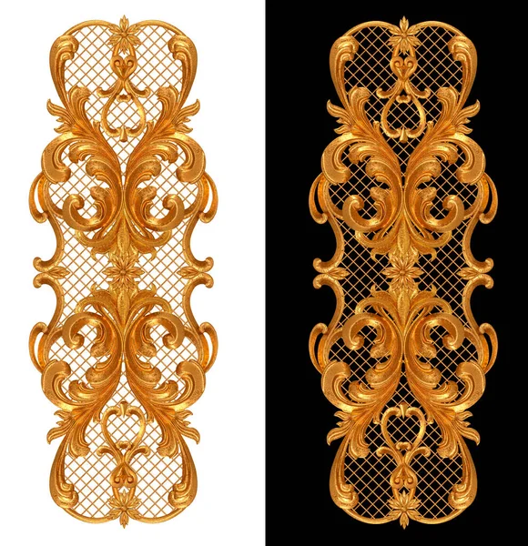 Golden Openwork Relief Stucco Molding Curls Ornament Ornament Arabesque Element — 스톡 사진