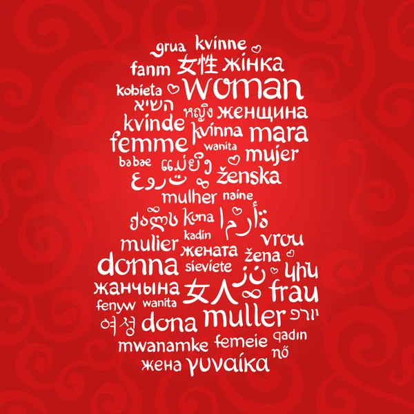 The word "woman", written in the different languages in the shape of number 8 — Stock Vector