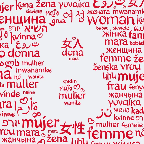 La palabra "mujer", escrita en los diferentes idiomas alrededor de la forma del número 8 — Vector de stock