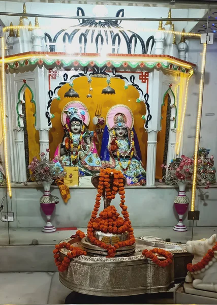 Senhor Shiv Parvati Shivling Templo — Fotografia de Stock