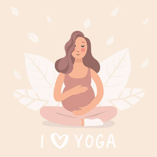 ベクトルフラットイラスト 感情のヨガの健康上の利点は ヨガのポーズ瞑想の妊婦 出産のための女性を — ストックベクタ