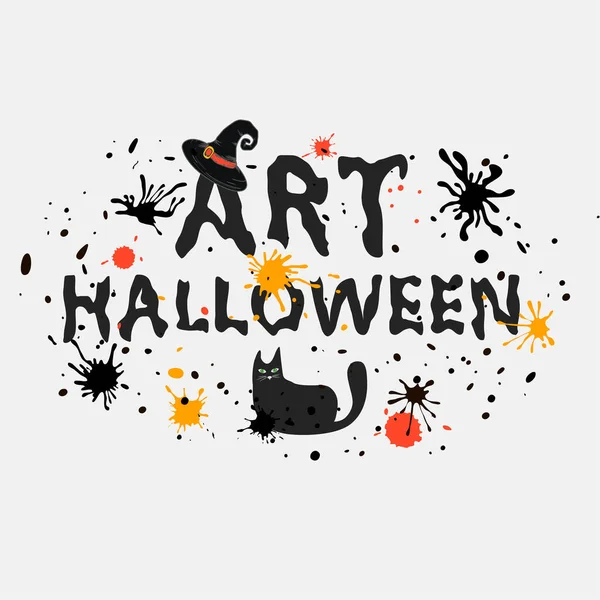 Inscrição texto artístico Art Halloween para cartão de férias design. Vetor — Vetor de Stock