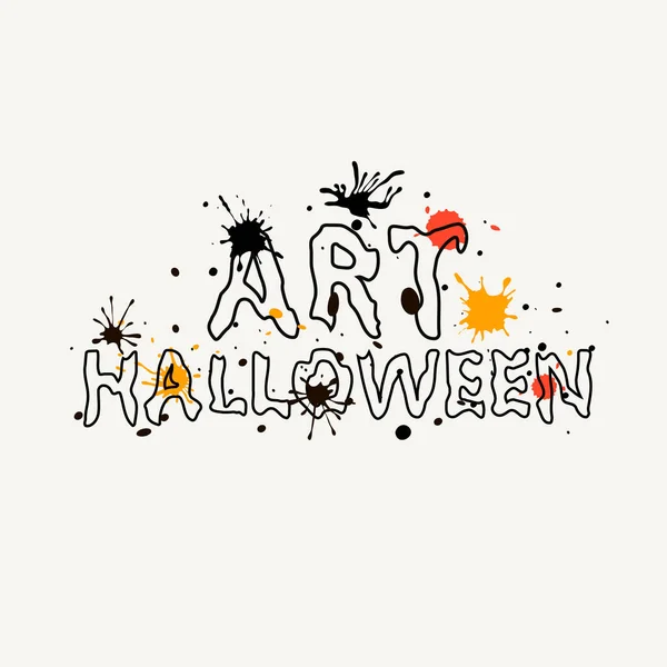 Inscrição texto artístico Art Halloween para cartão de férias design. Vetor — Vetor de Stock