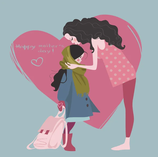 Güzel anne genç kızıyla birlikte. Mutlu anneler günü kartı.