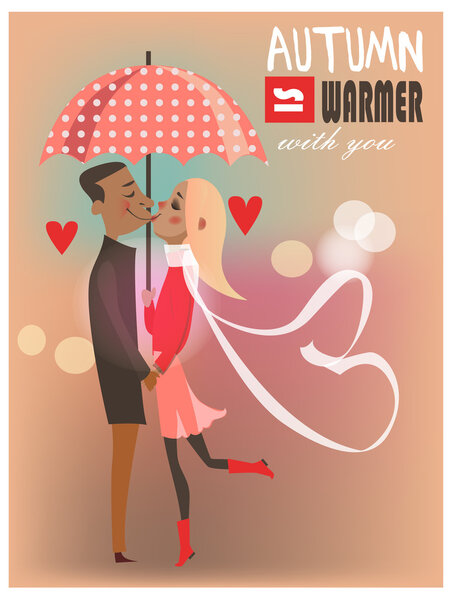 kissing pair under umbrella
