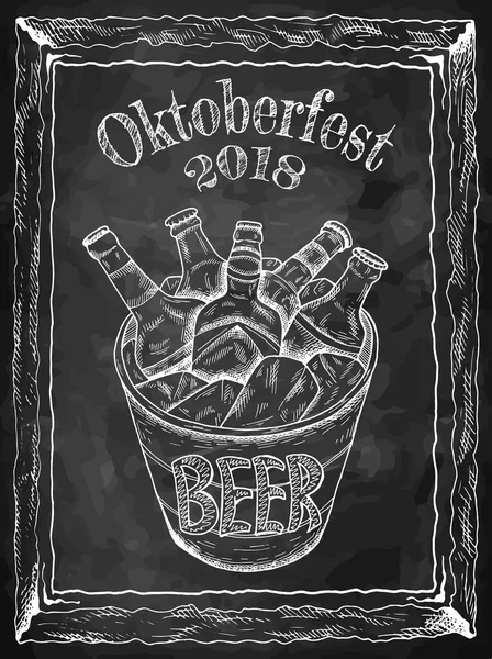 Vektorová Ilustrace Ručně Kresleného Náčrtku Černobílého Kbelíku Pivem Ledem Oktoberfest — Stockový vektor