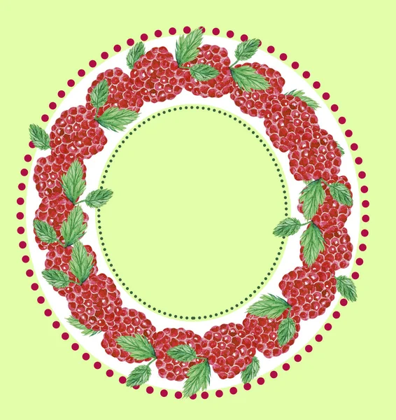 新鮮なラズベリーと水彩手描き楕円形のフレームのイラスト 夏の果物の背景 有機食品 農家の市場とエンブレム天然製品のため ベジタリアン — ストック写真
