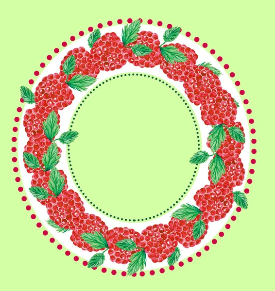 Illustration of watercolor hand drawn oval frame with fresh raspberries. Summer fruit background. Organic food. For farmers market and emblem natural product. Vegetarian.