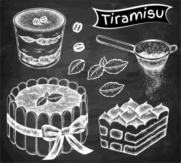 Dibujo Bosquejo Conjunto Tiramisú Postre Italiano Hojas Menta Granos Café — Archivo Imágenes Vectoriales