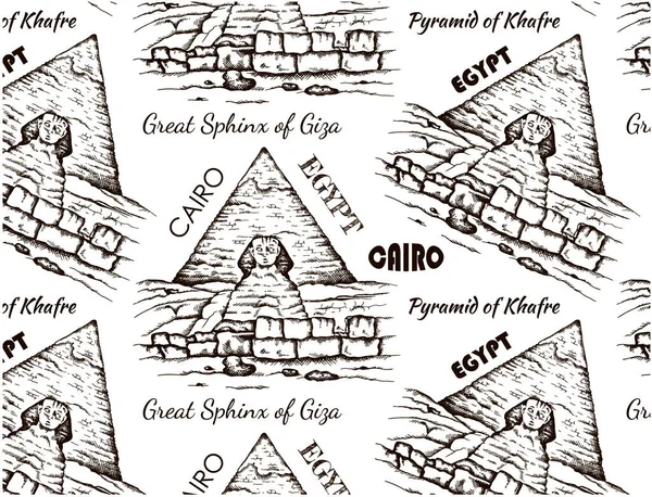 Croquis Dessin Modèle Egypte Dessin Grand Sphinx Gizeh Contour Paysage — Image vectorielle
