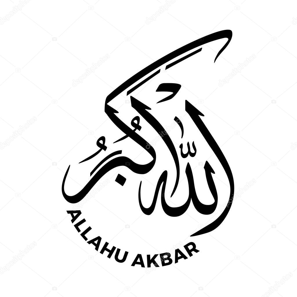 Allahu Akbar Arabic Calligraphy Vector, Meaning 