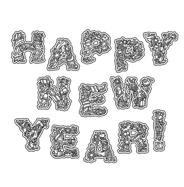 Happy New Year, lettering Greeting Card design — Stock Vector