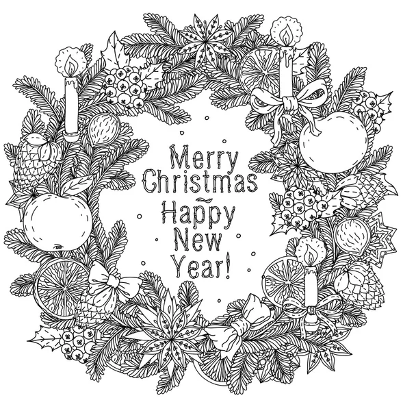 Καλά Χριστούγεννα, γράμματα σχεδιασμού ευχετήρια κάρτα — Διανυσματικό Αρχείο