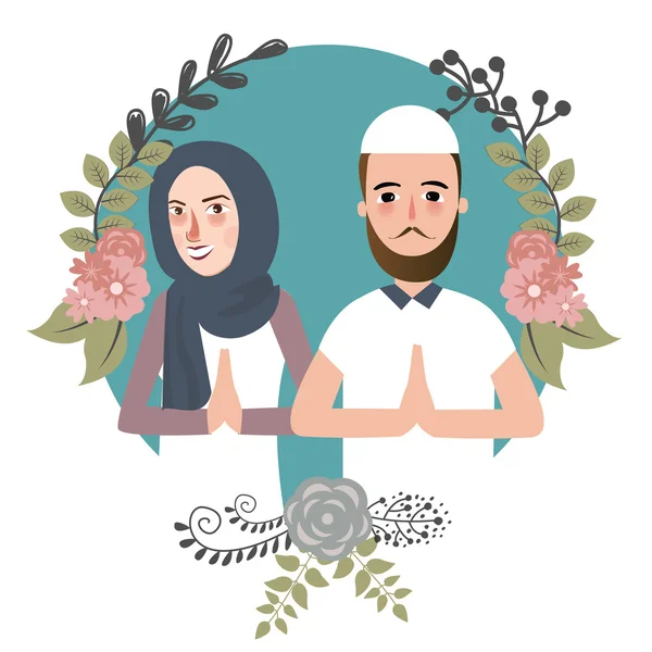 Pareja musulmana islam saludos ramadhan ied como para el perdón salam mariage — Vector de stock