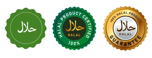 Halal voedsel vector geïsoleerd eenvoudig tot gouden glanzend teken symbool badge ontwerp premium set collectie — Stockvector