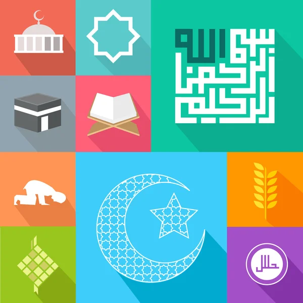 Icono islam vector islámico — Archivo Imágenes Vectoriales