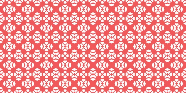 Motif Sans Couture Vecteur Texture Géométrique Fond — Image vectorielle