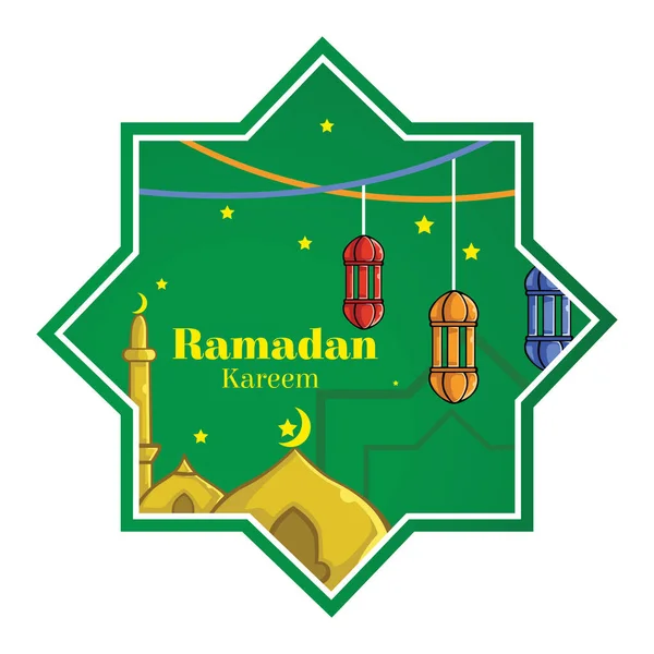 Ramazan vektör illüstrasyonları, ramazanda tasarım varlıkları için şirin bir şekilde.