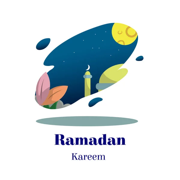 拉马丹风格的斋月矢量插图 用于设计拉马丹的资产 图库矢量图片