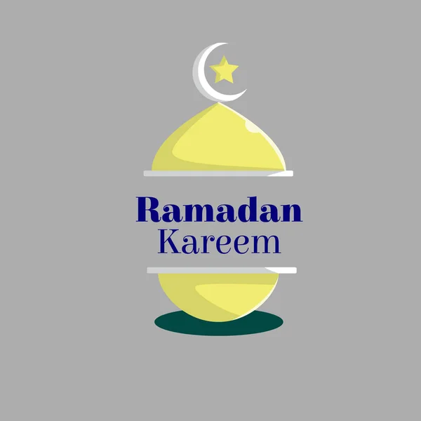 拉马丹风格的斋月矢量插图 用于设计拉马丹的资产 矢量图形