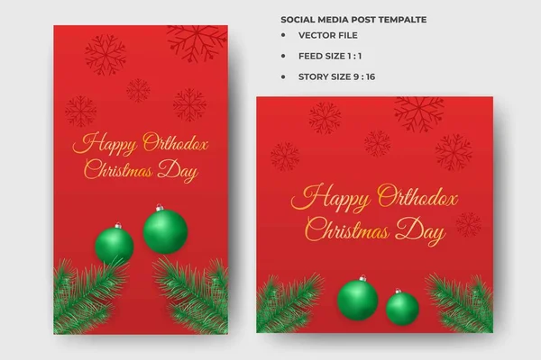 Set Editable Square Banner Template Christmas Social Media Post Template — Stock Vector