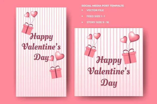Set Van Bewerkbare Vierkante Banners Gelukkige Valentijnsdag Spandoek Ontwerp Illustratie — Stockvector