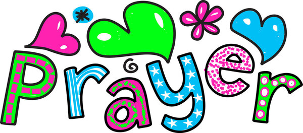 Текст с надписью "Молитва"
.