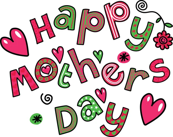 Szczęśliwy Dzień Matki. — Wektor stockowy