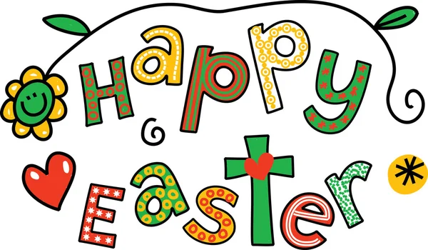 Szeszélyes rajzfilm szöveg, Boldog Húsvétot. — Stock Vector