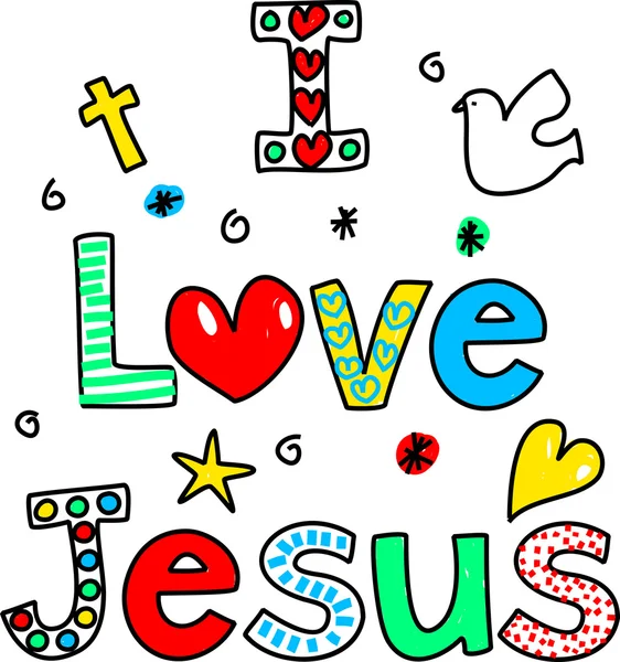 Jesus Loves You religie hart — Stockvector