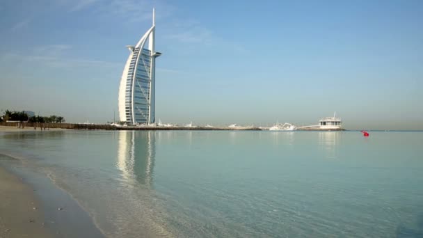 Отель Burj Al Arab — стоковое видео