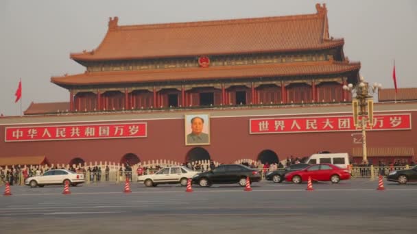 Entrada Ciudad Prohibida — Vídeo de stock