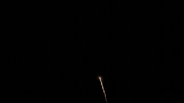 Feux d'artifice du 4 juillet — Video