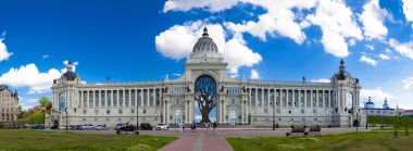 Çiftçiler Saray Kazan