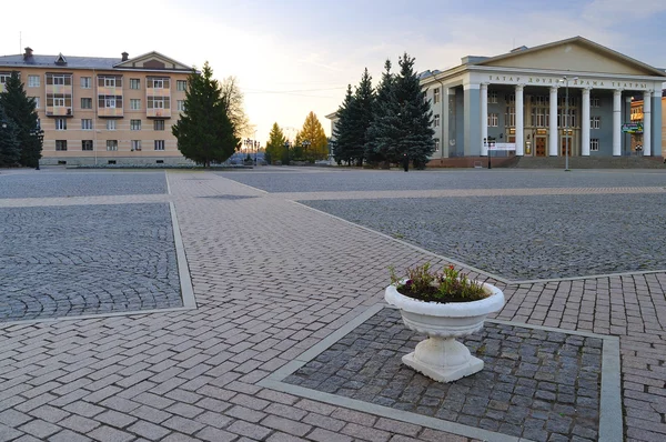 Lenine Square em Almetyevsk Tatarstan Rússia — Fotografia de Stock