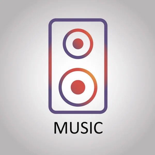 Musiknoteringen logotyp med färgglada sektorer centrerad burst — Stock vektor