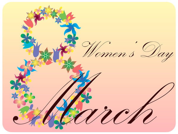 Женский день