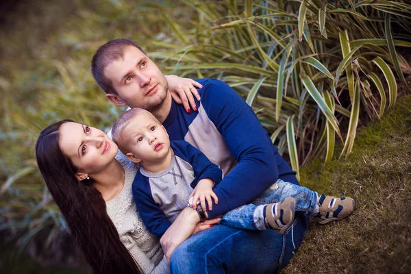 Gelukkige familie — Stockfoto