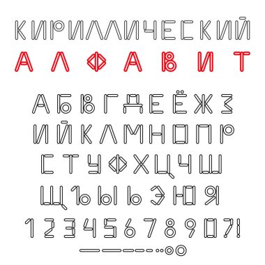 Vektör Kiril doğrusal alfabe. Arka planda Rus büyük harfleri var. 2 katmanlı vektör dosyası: 1-fill, 2-stroke. Vuruşların kalınlığını değiştirmek kolaydır. Yazı tipi oluşturmak için