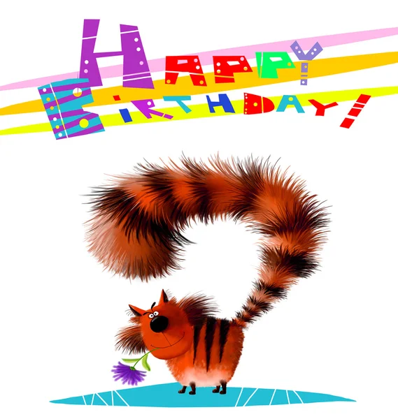 З днем народження карти смугастий кішка з квіткою в рот — стокове фото