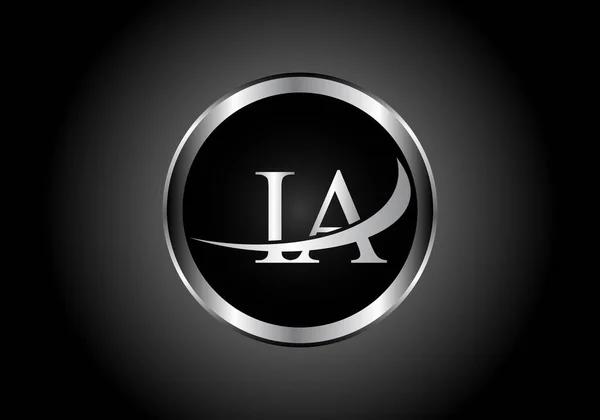 Gümüş Harfli Metal Kombinasyonu Alfabe Logosu Tasarımı Siyah Beyaz Gradyan — Stok Vektör