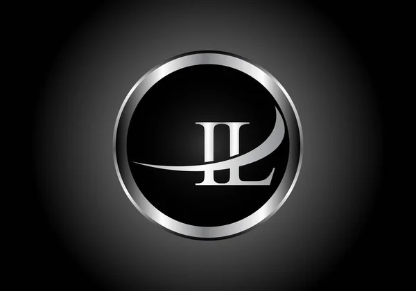 Gümüş Harfli Metal Kombinasyon Alfabe Logosu Tasarımı Bir Şirket Veya — Stok Vektör