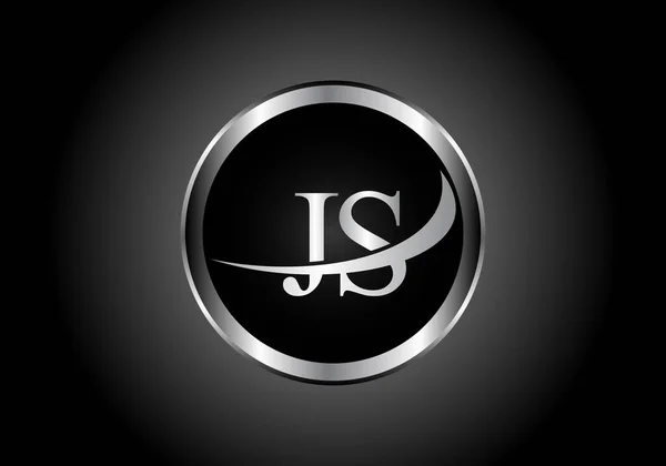シルバー文字Js金属組み合わせアルファベットロゴアイコンデザイン会社やビジネスのための黒と白のグラデーションデザインにグレーの色 — ストックベクタ