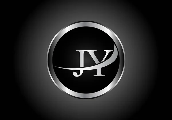 シルバー文字会社やビジネスのための黒と白のグラデーションのデザインにグレーの色とJy金属の組み合わせのアルファベットのロゴのアイコンのデザイン — ストックベクタ