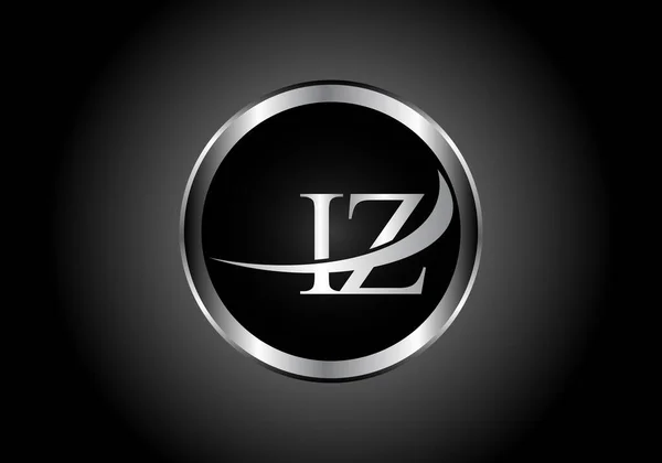 Silver Letter Metal Combination Alphabet Logo Icon Design Grey Color — Stock Vector